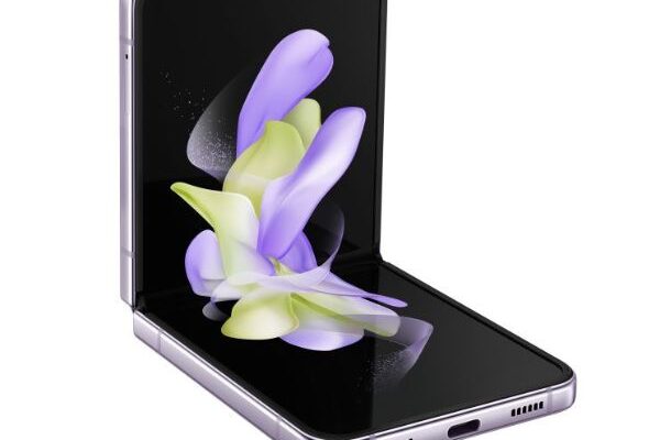 მობილური ტელეფონი Samsung Z Flip4 5G 8GB/256GB Bora Purple