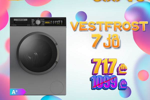 სარეცხი მანქანა 7კგ VestFrost VW712FT2S