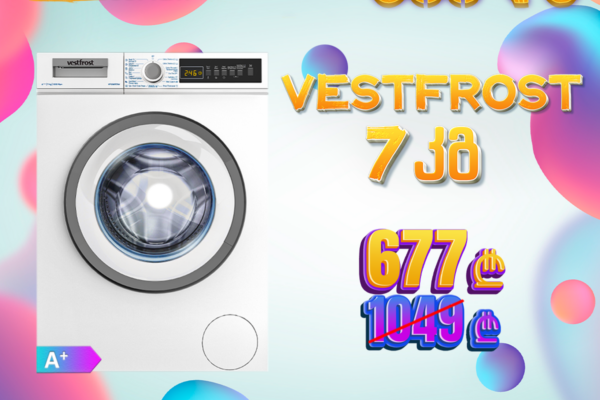 სარეცხი მანქანა 7კგ VestFrost VW712FT2W