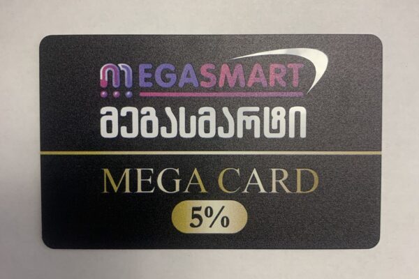 MegaCard – მეგაქარდი