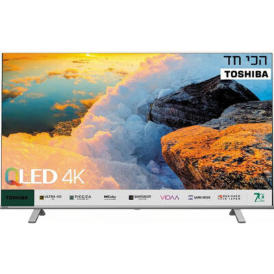 ტელევიზორი 165სმ Toshiba 65C450ME QLED SMART