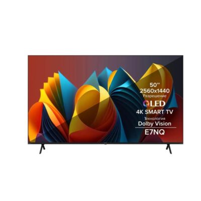 ტელევიზორი 127სმ Hisense 50E7NQ სმარტი 2024 QLED 4K Ultra HD